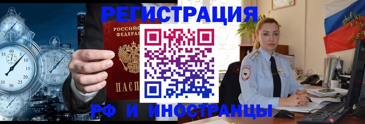 пропишу в квартире в Вязьме